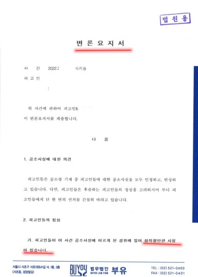 630f669af8cf54e37ee2082864870559_1767265447_6865.jpg 630f669af8cf54e37ee2082864870559_1767265447_6865.jpg