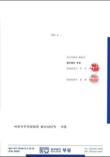 630f669af8cf54e37ee2082864870559_1767265447_7154.jpg 630f669af8cf54e37ee2082864870559_1767265447_7154.jpg