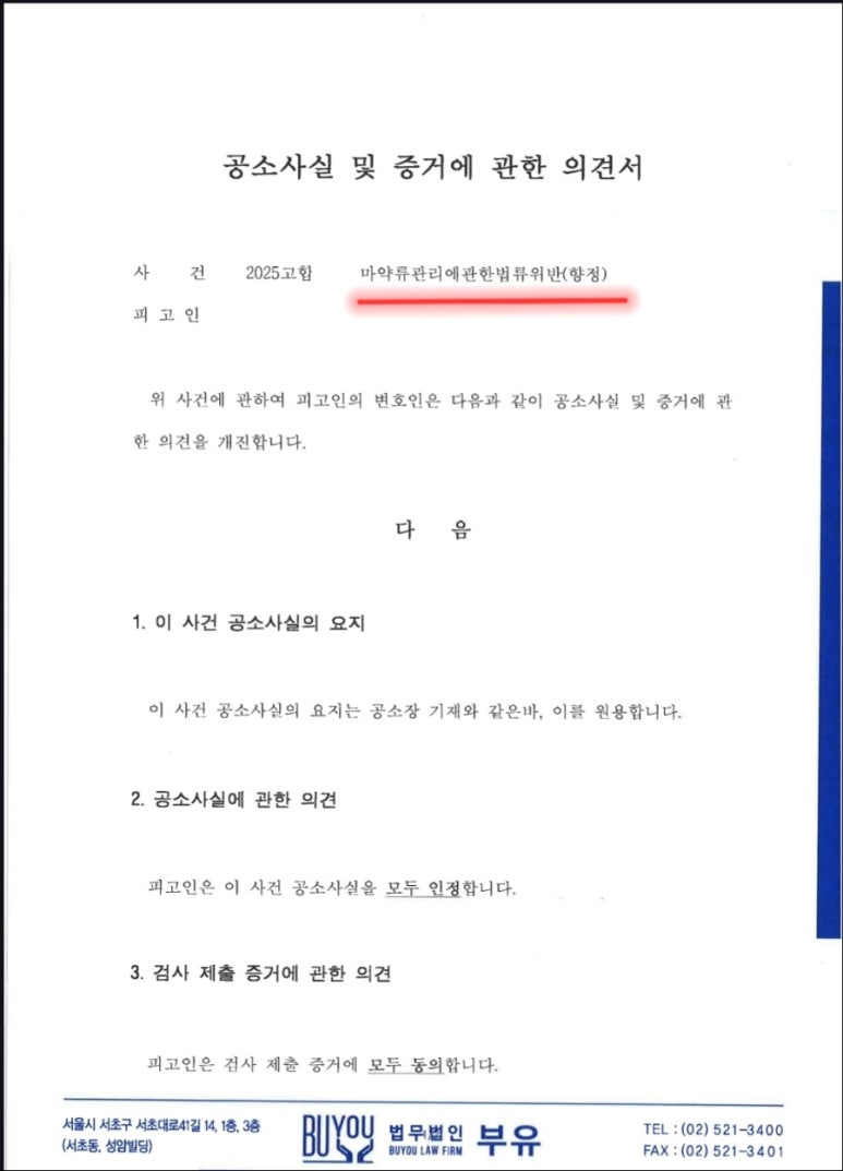 630f669af8cf54e37ee2082864870559_1767269070_6839.jpg 630f669af8cf54e37ee2082864870559_1767269070_6839.jpg