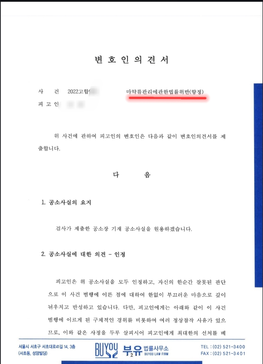 f21d51da13c73a063712e2a21ae489c7_1769911651_9515.jpg f21d51da13c73a063712e2a21ae489c7_1769911651_9515.jpg