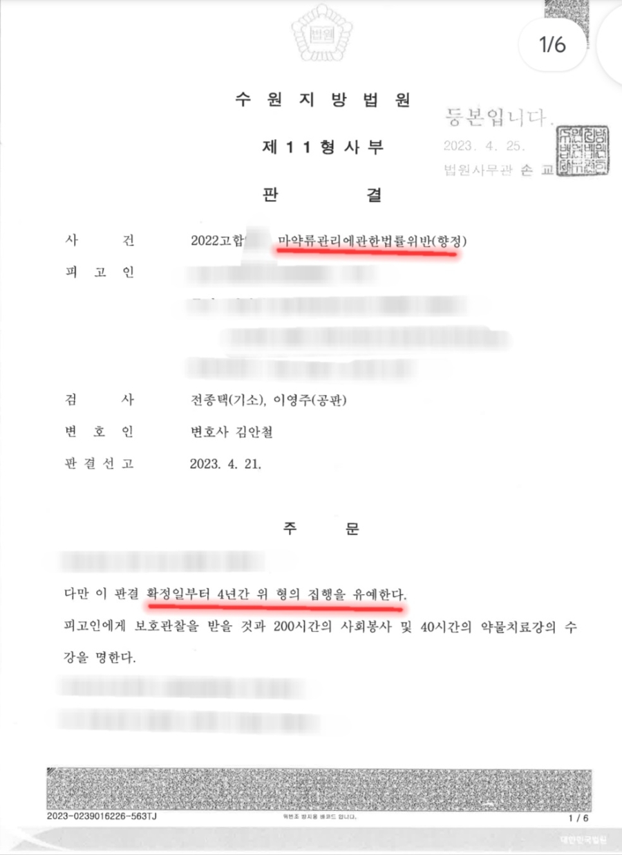 f21d51da13c73a063712e2a21ae489c7_1769911734_6358.jpg f21d51da13c73a063712e2a21ae489c7_1769911734_6358.jpg