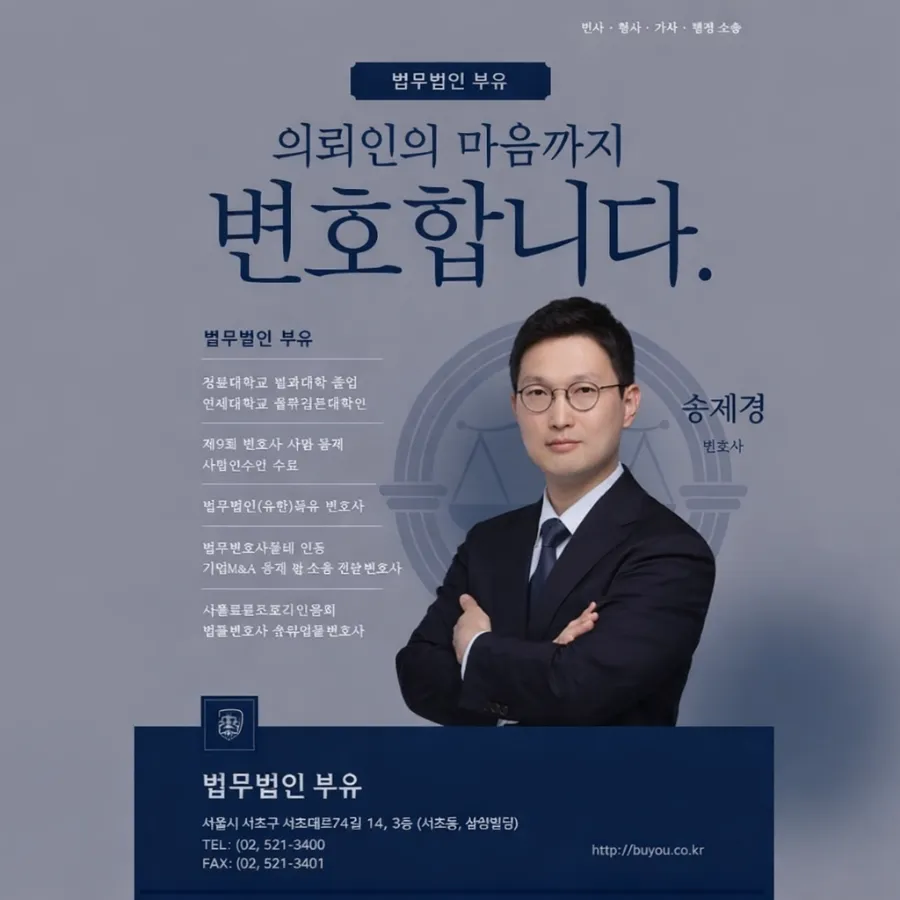 d22e355557e1a77eadaee5cca3293caa_1774145971_5532.png d22e355557e1a77eadaee5cca3293caa_1774145971_5532.png