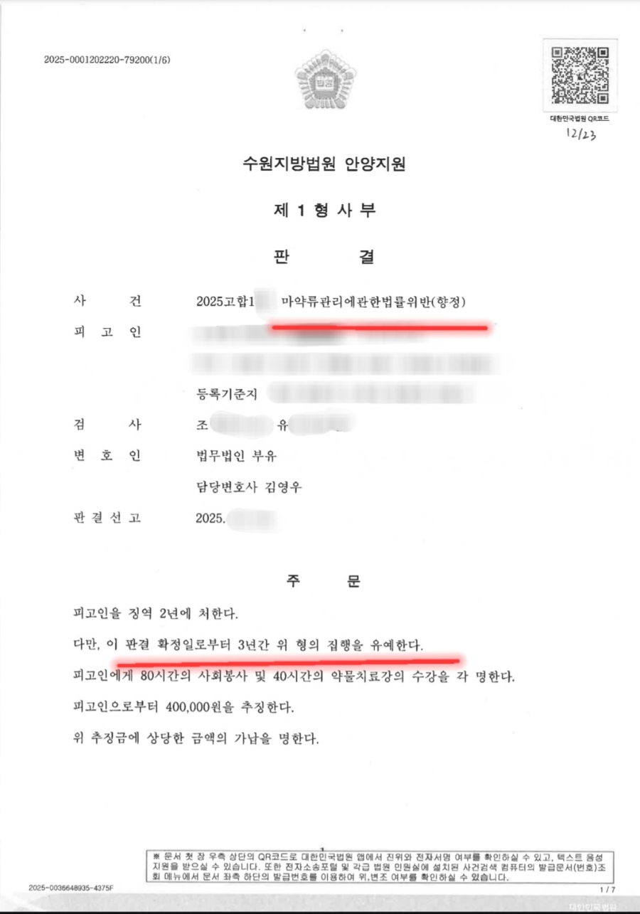 d22e355557e1a77eadaee5cca3293caa_1774146013_1075.jpg d22e355557e1a77eadaee5cca3293caa_1774146013_1075.jpg