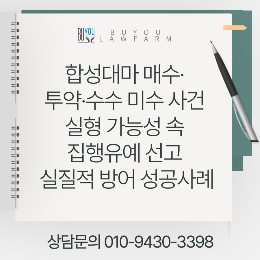 d22e355557e1a77eadaee5cca3293caa_1774146063_1555.png d22e355557e1a77eadaee5cca3293caa_1774146063_1555.png