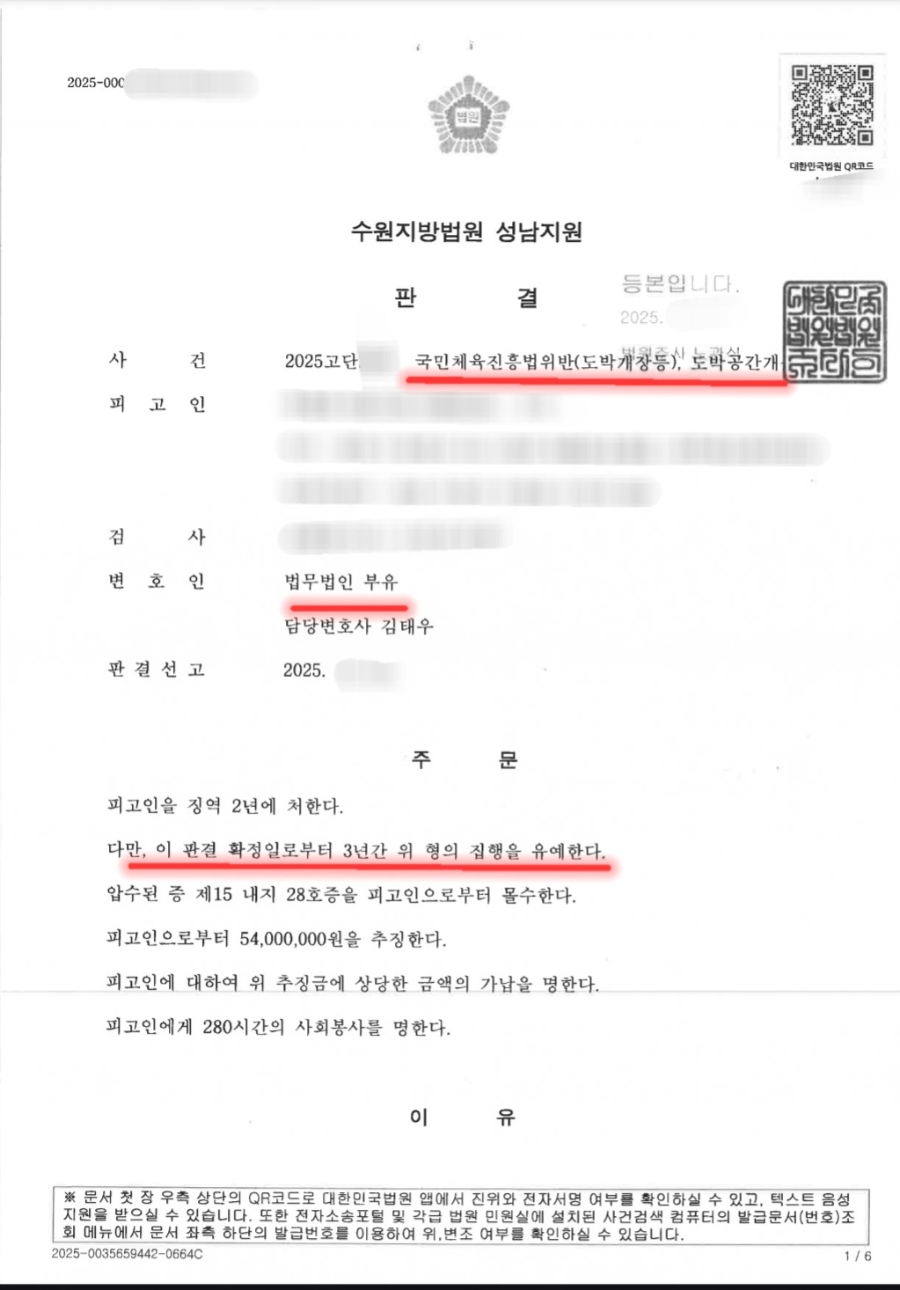 d22e355557e1a77eadaee5cca3293caa_1774146373_4951.jpg d22e355557e1a77eadaee5cca3293caa_1774146373_4951.jpg