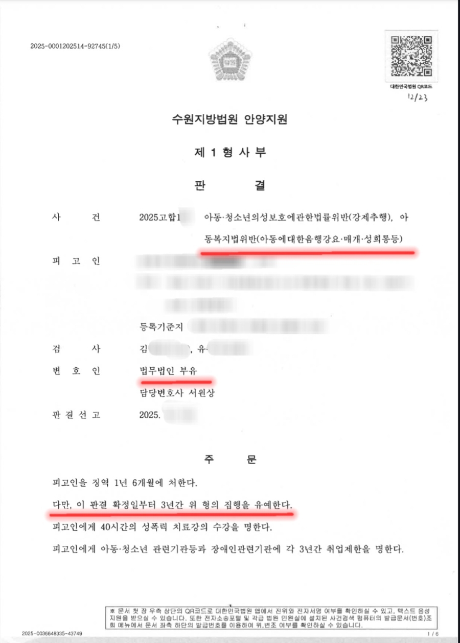 d22e355557e1a77eadaee5cca3293caa_1774146675_0409.jpg d22e355557e1a77eadaee5cca3293caa_1774146675_0409.jpg