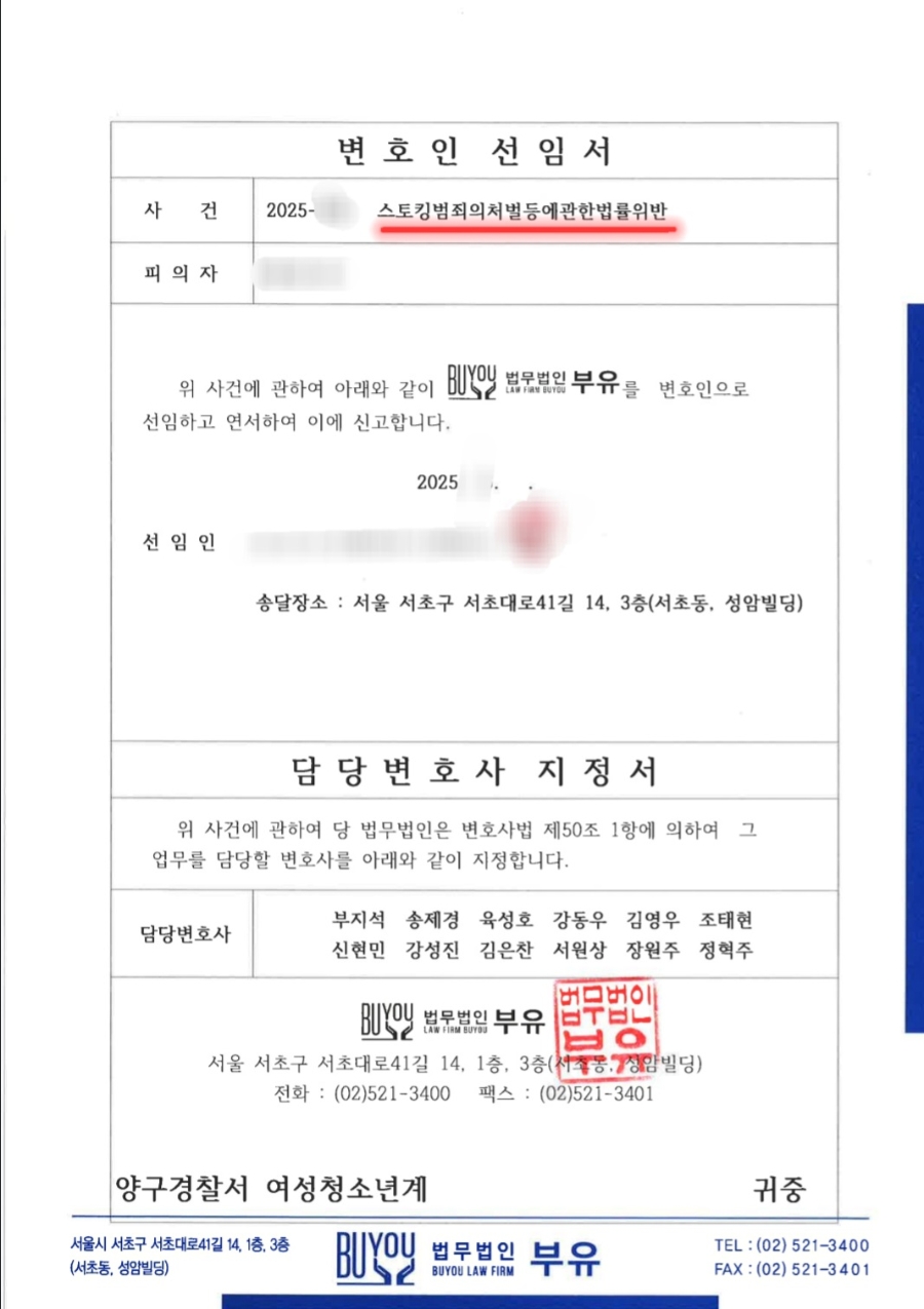 d22e355557e1a77eadaee5cca3293caa_1774146884_6129.jpg d22e355557e1a77eadaee5cca3293caa_1774146884_6129.jpg