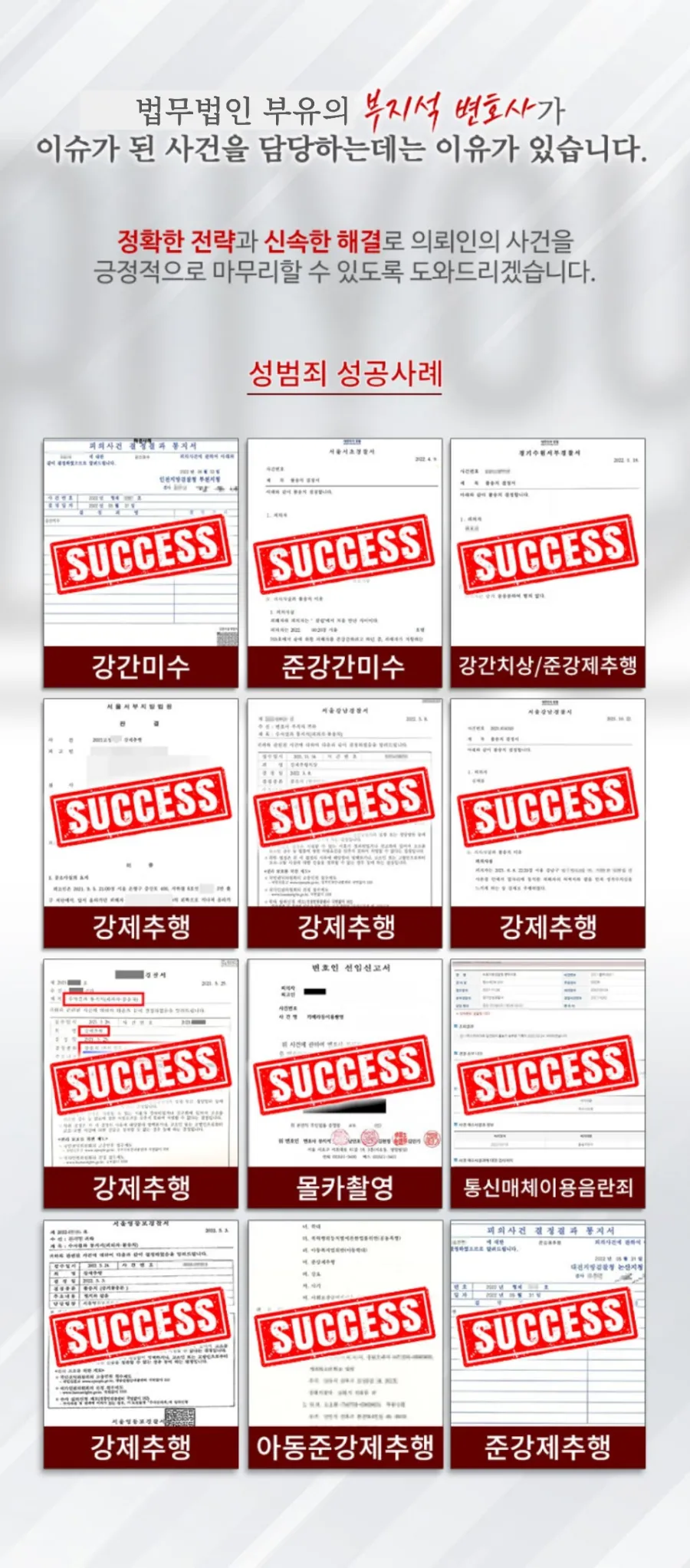 d22e355557e1a77eadaee5cca3293caa_1774146906_8478.png d22e355557e1a77eadaee5cca3293caa_1774146906_8478.png