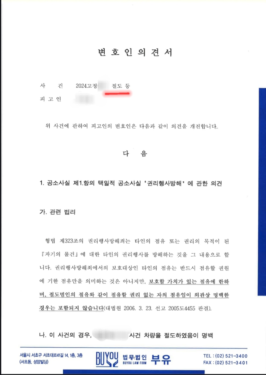 ee021cfd870751ee176279806944e6b8_1774661700_2983.jpg ee021cfd870751ee176279806944e6b8_1774661700_2983.jpg