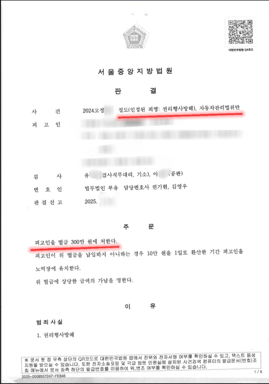 ee021cfd870751ee176279806944e6b8_1774661726_0809.jpg ee021cfd870751ee176279806944e6b8_1774661726_0809.jpg