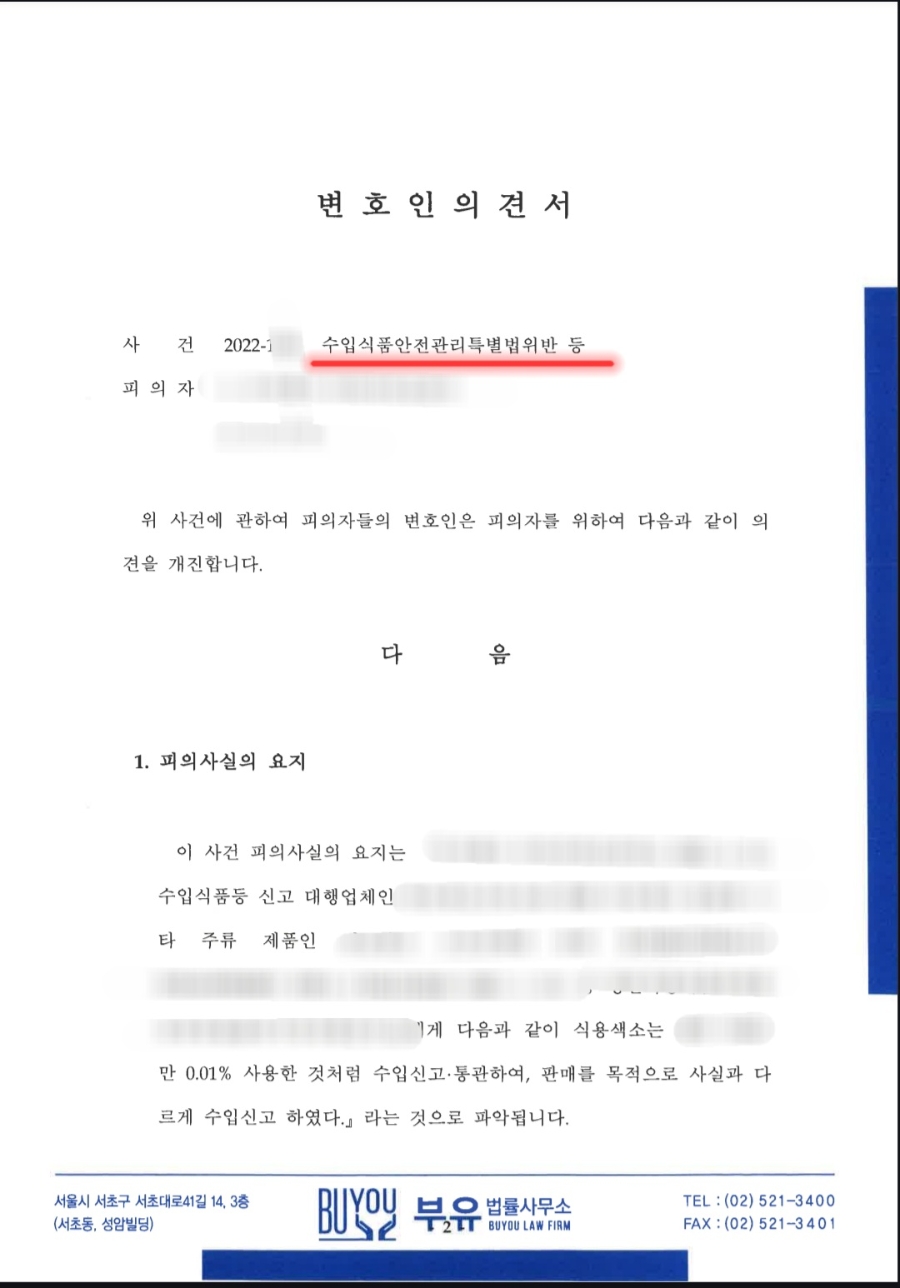 ee021cfd870751ee176279806944e6b8_1774662282_2079.jpg ee021cfd870751ee176279806944e6b8_1774662282_2079.jpg