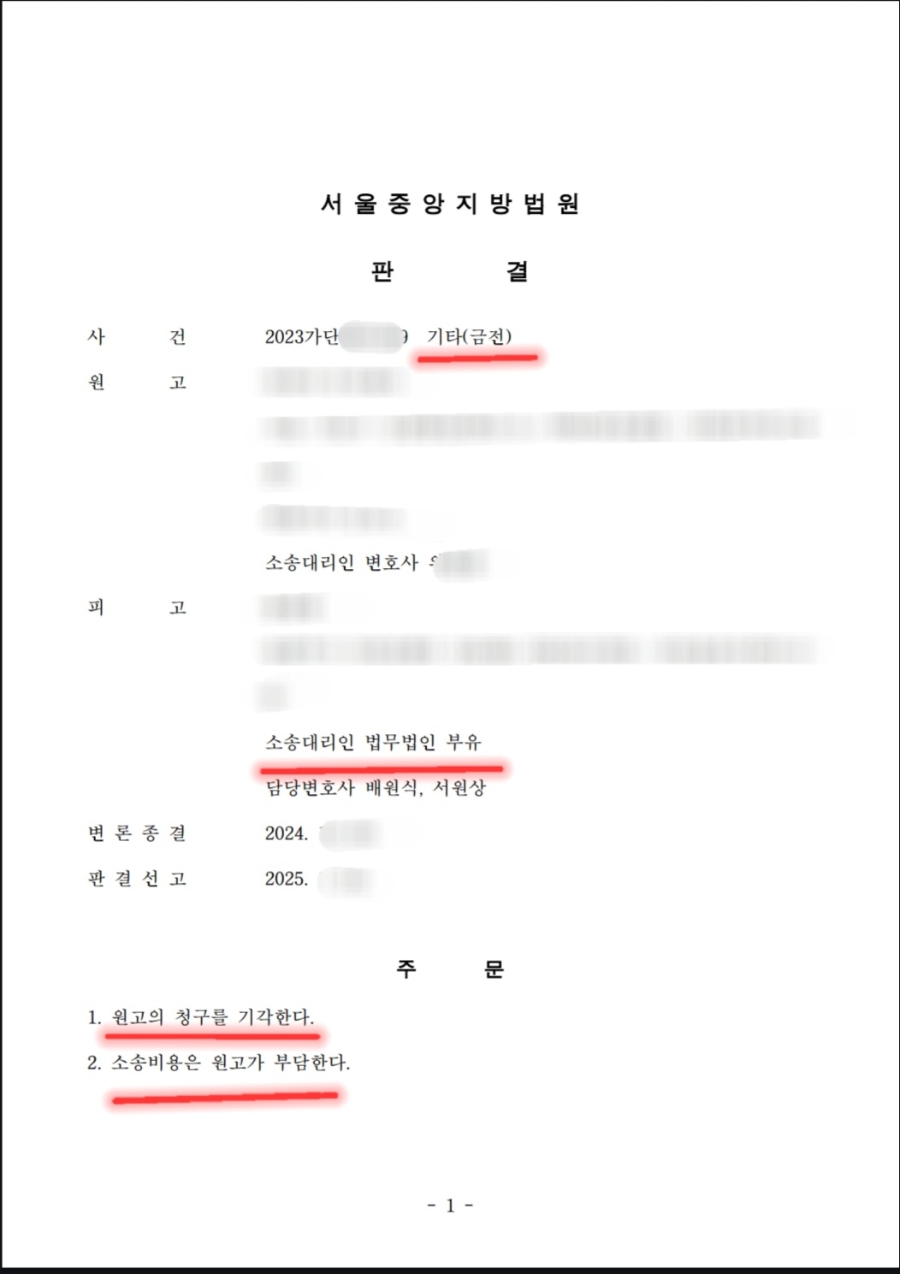 ee021cfd870751ee176279806944e6b8_1774662640_346.jpg ee021cfd870751ee176279806944e6b8_1774662640_346.jpg