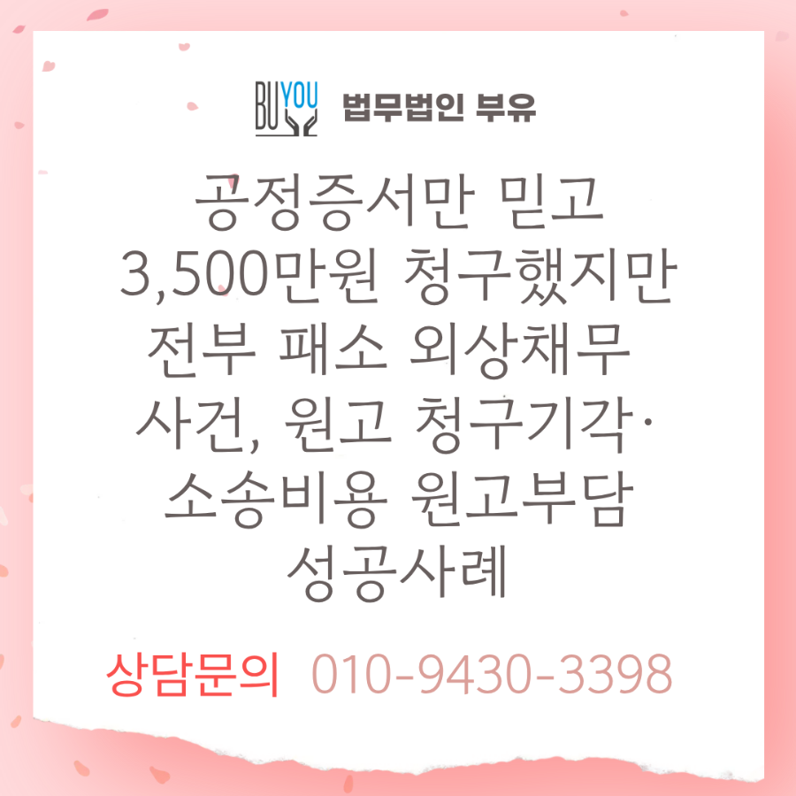 ee021cfd870751ee176279806944e6b8_1774662710_6214.png ee021cfd870751ee176279806944e6b8_1774662710_6214.png