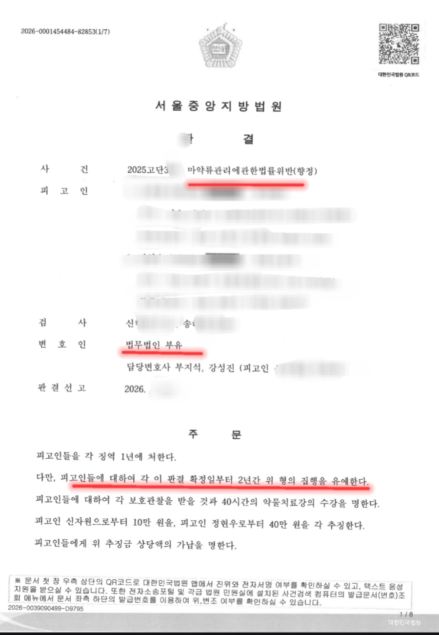 ee021cfd870751ee176279806944e6b8_1774662941_1481.jpg ee021cfd870751ee176279806944e6b8_1774662941_1481.jpg