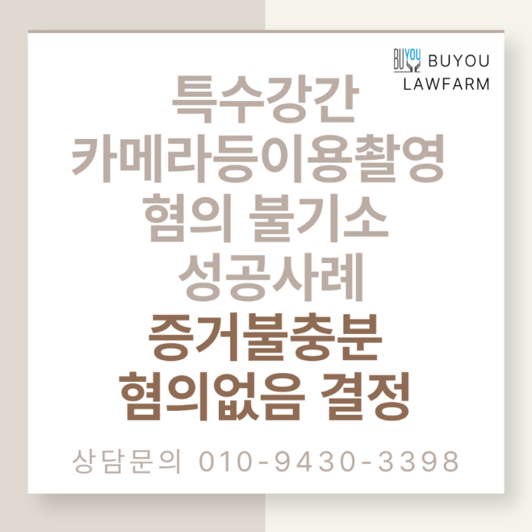 fb30bf32ebcf1d279ccf9ab190057e9e_1773452869_0606.png fb30bf32ebcf1d279ccf9ab190057e9e_1773452869_0606.png