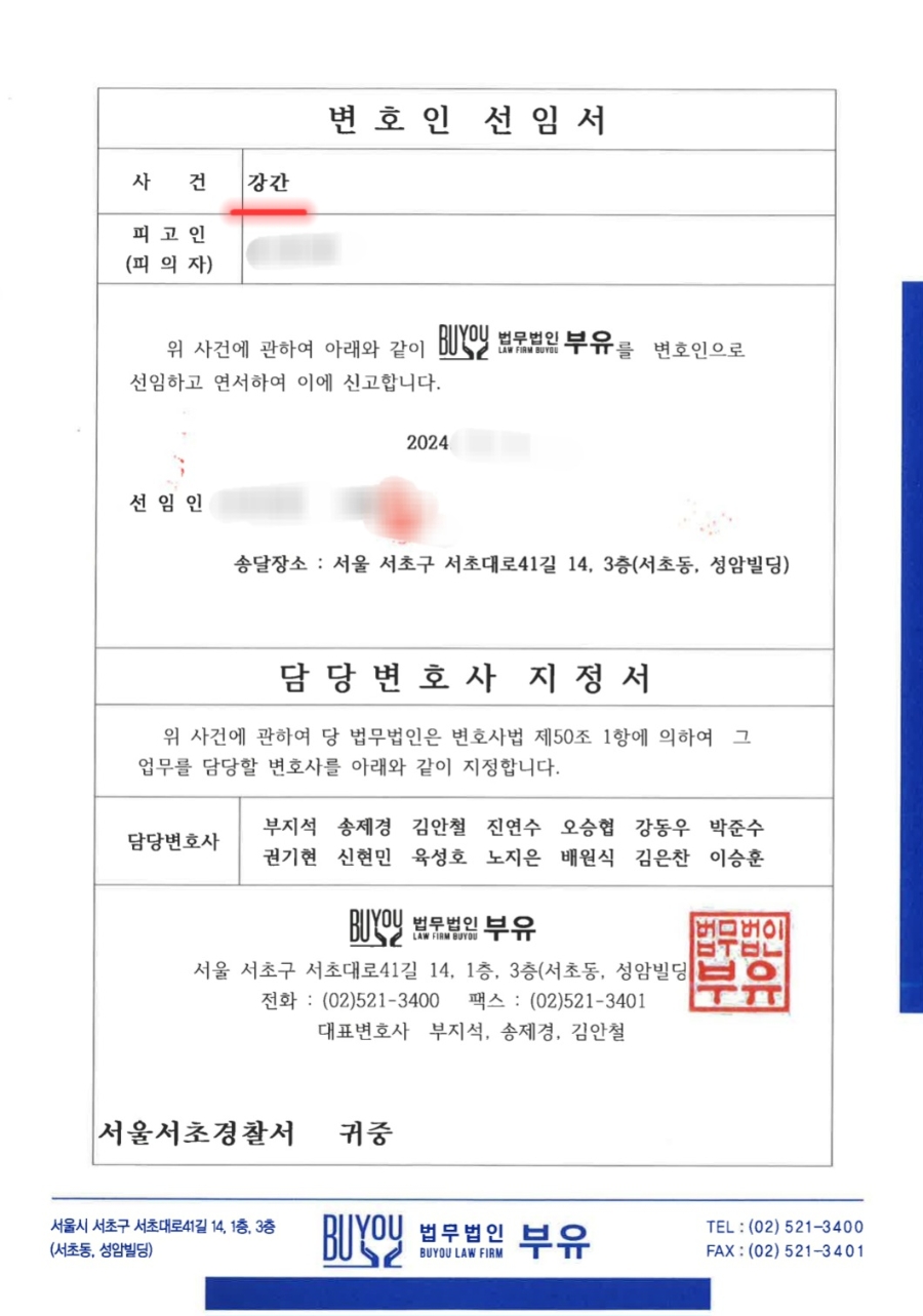 fb30bf32ebcf1d279ccf9ab190057e9e_1773452932_5484.jpg fb30bf32ebcf1d279ccf9ab190057e9e_1773452932_5484.jpg