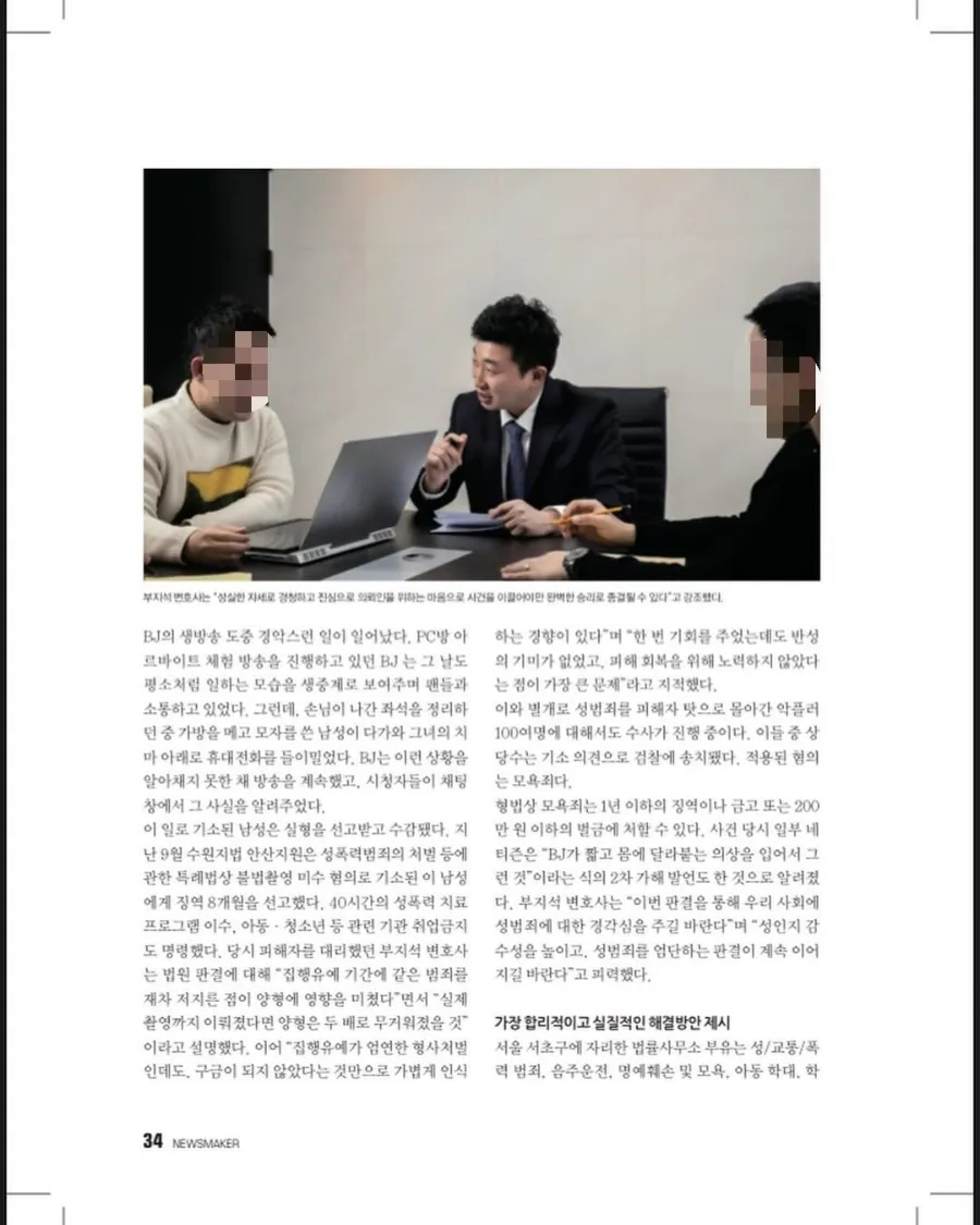 fb30bf32ebcf1d279ccf9ab190057e9e_1773452964_2425.jpg fb30bf32ebcf1d279ccf9ab190057e9e_1773452964_2425.jpg