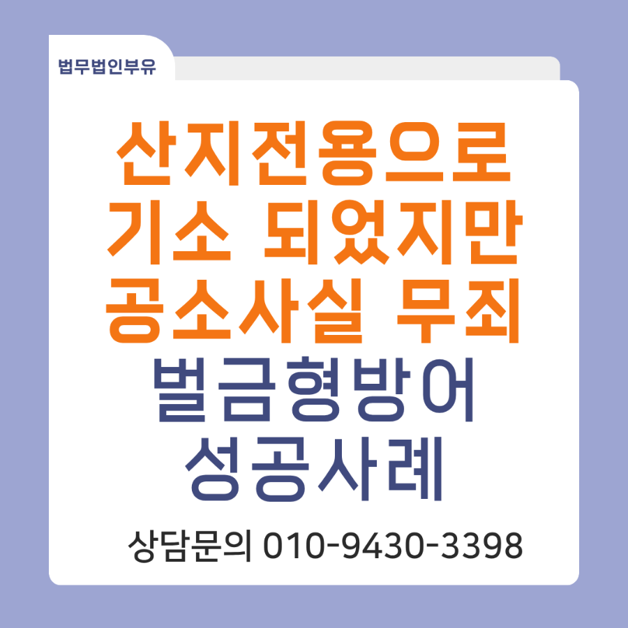 fb30bf32ebcf1d279ccf9ab190057e9e_1773453325_9798.png fb30bf32ebcf1d279ccf9ab190057e9e_1773453325_9798.png