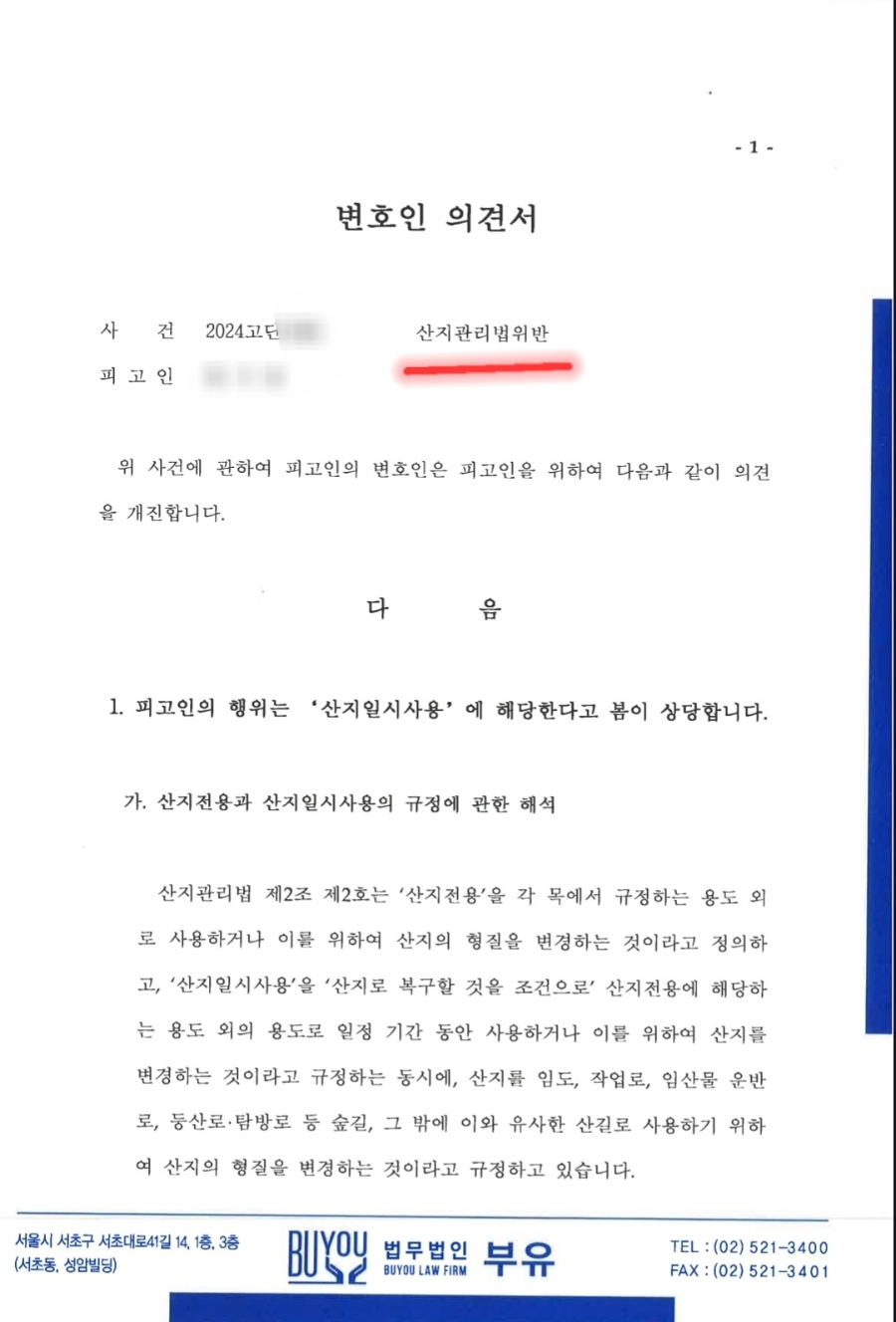 fb30bf32ebcf1d279ccf9ab190057e9e_1773453358_2968.jpg fb30bf32ebcf1d279ccf9ab190057e9e_1773453358_2968.jpg