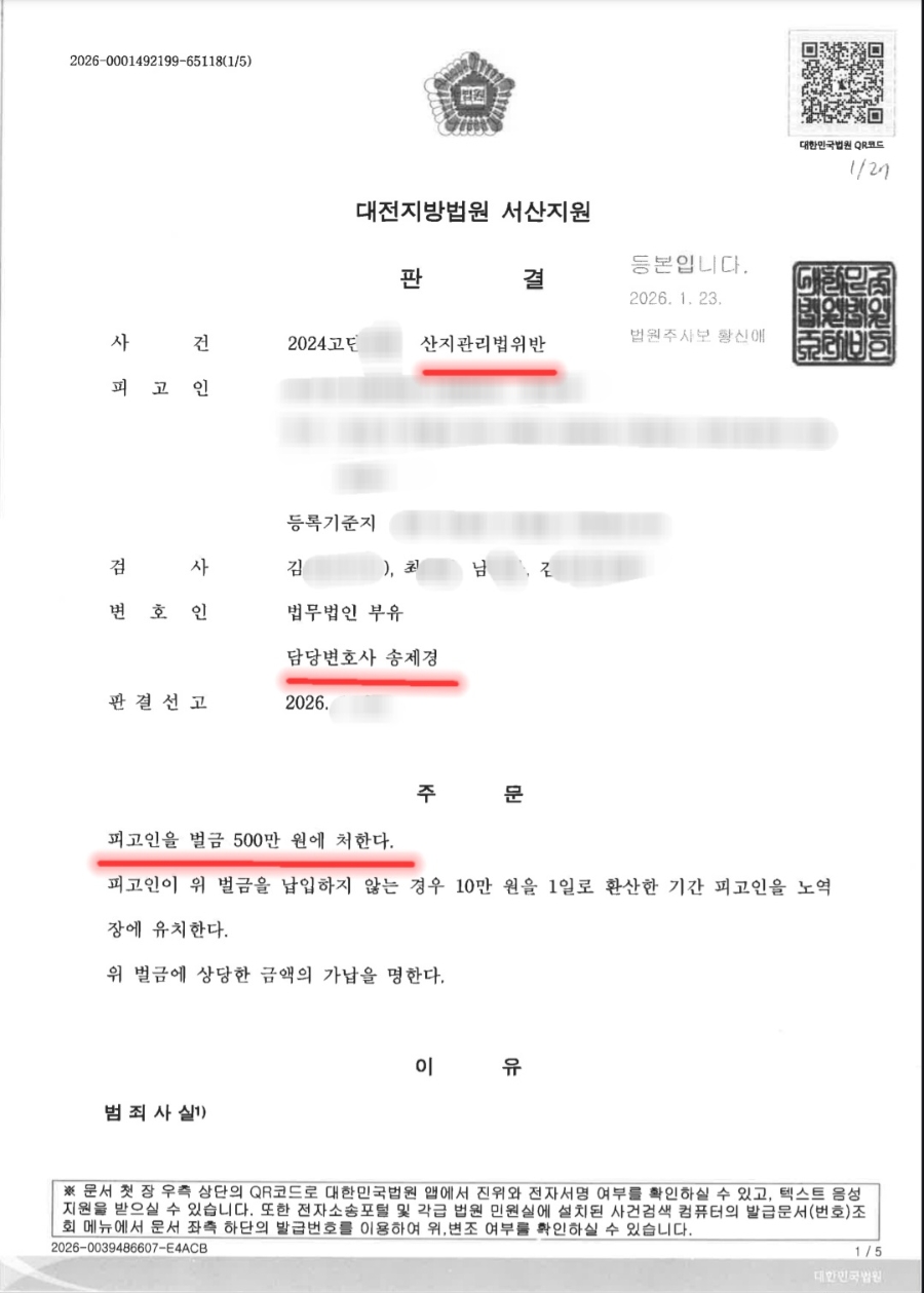 fb30bf32ebcf1d279ccf9ab190057e9e_1773453394_3712.jpg fb30bf32ebcf1d279ccf9ab190057e9e_1773453394_3712.jpg