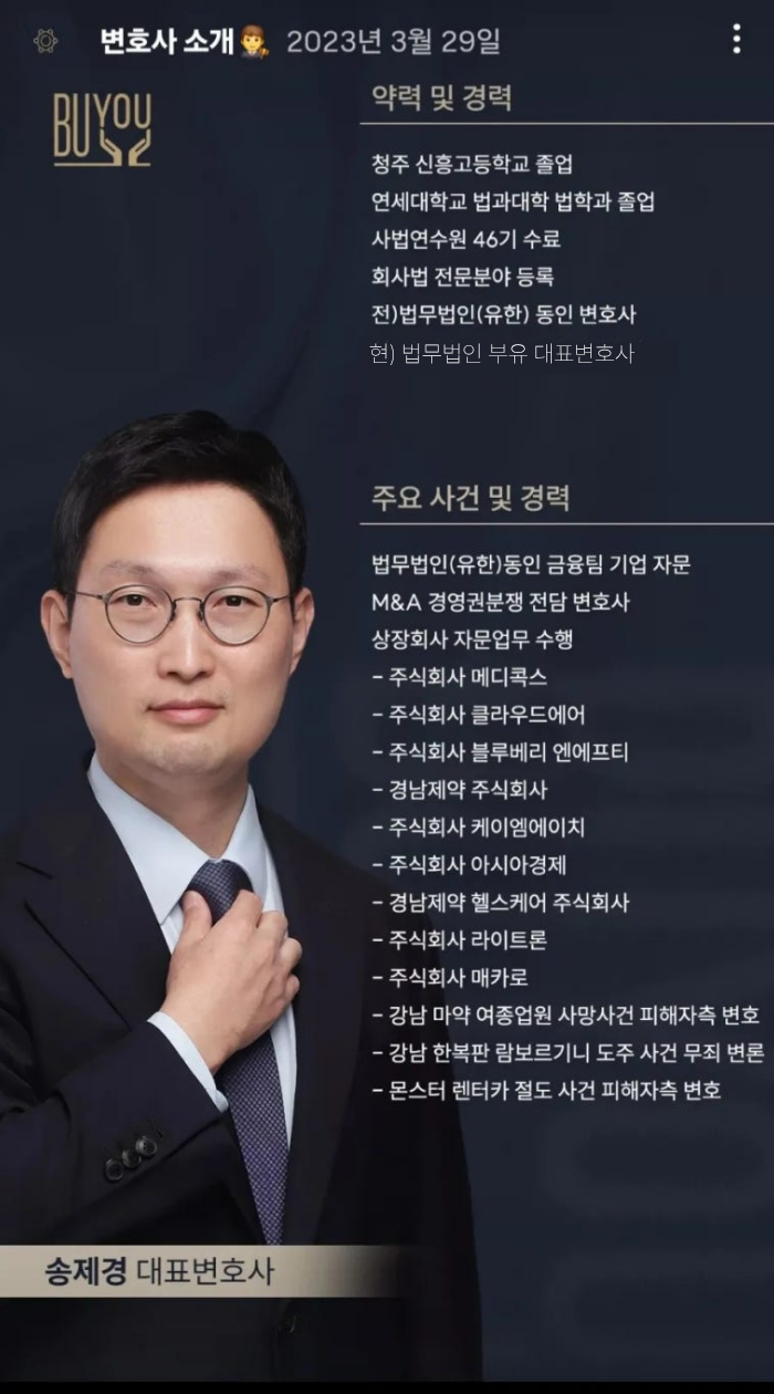 fb30bf32ebcf1d279ccf9ab190057e9e_1773453862_2035.png fb30bf32ebcf1d279ccf9ab190057e9e_1773453862_2035.png