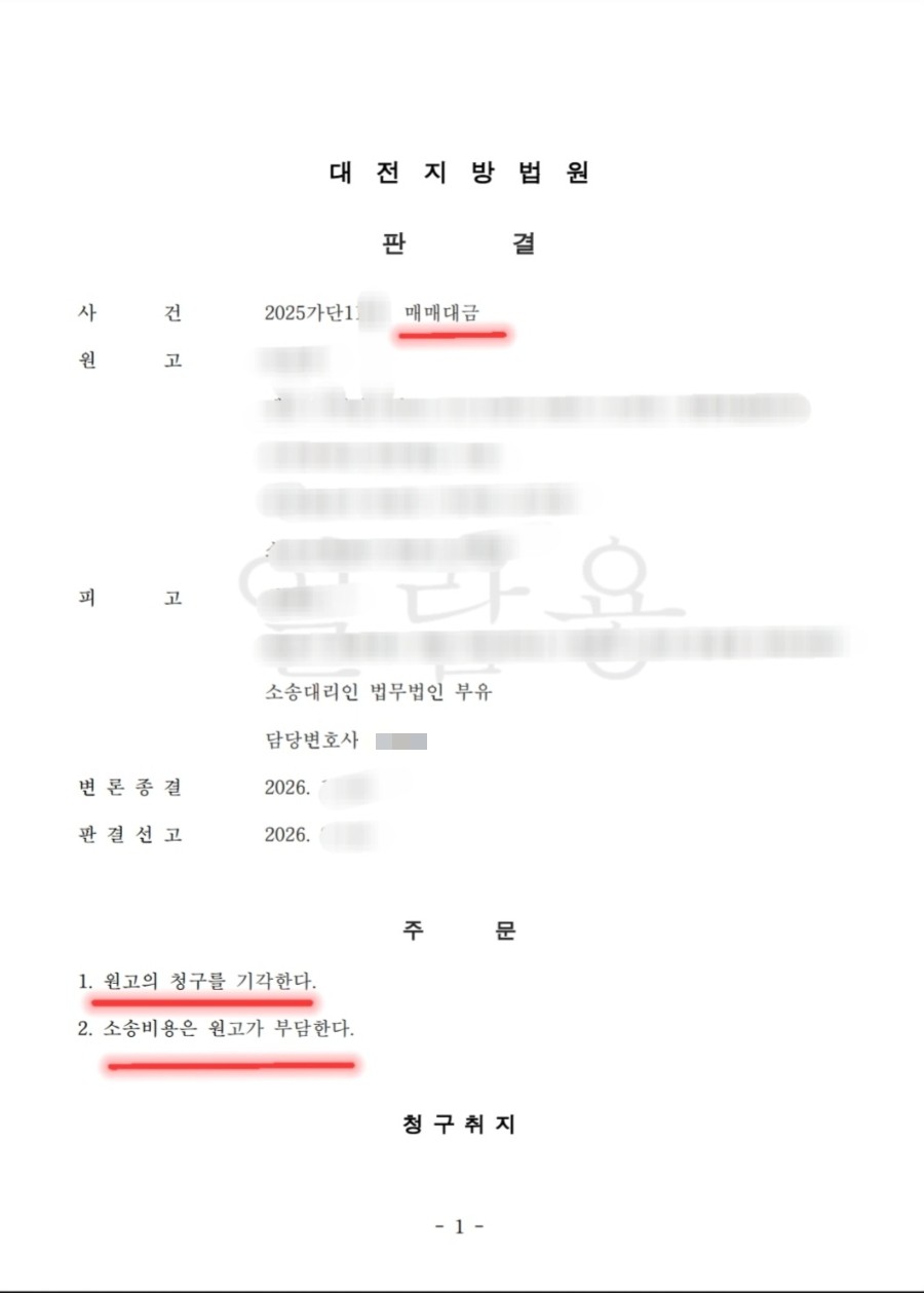 fb30bf32ebcf1d279ccf9ab190057e9e_1773453922_6598.jpg fb30bf32ebcf1d279ccf9ab190057e9e_1773453922_6598.jpg