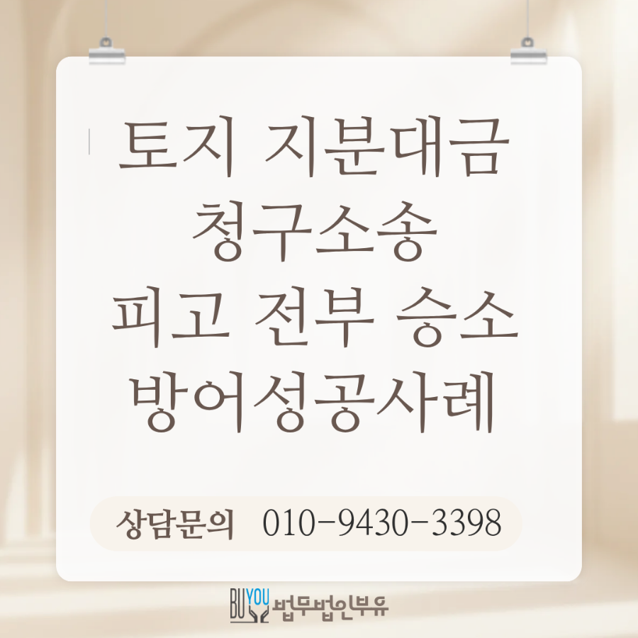 fb30bf32ebcf1d279ccf9ab190057e9e_1773453953_4379.png fb30bf32ebcf1d279ccf9ab190057e9e_1773453953_4379.png