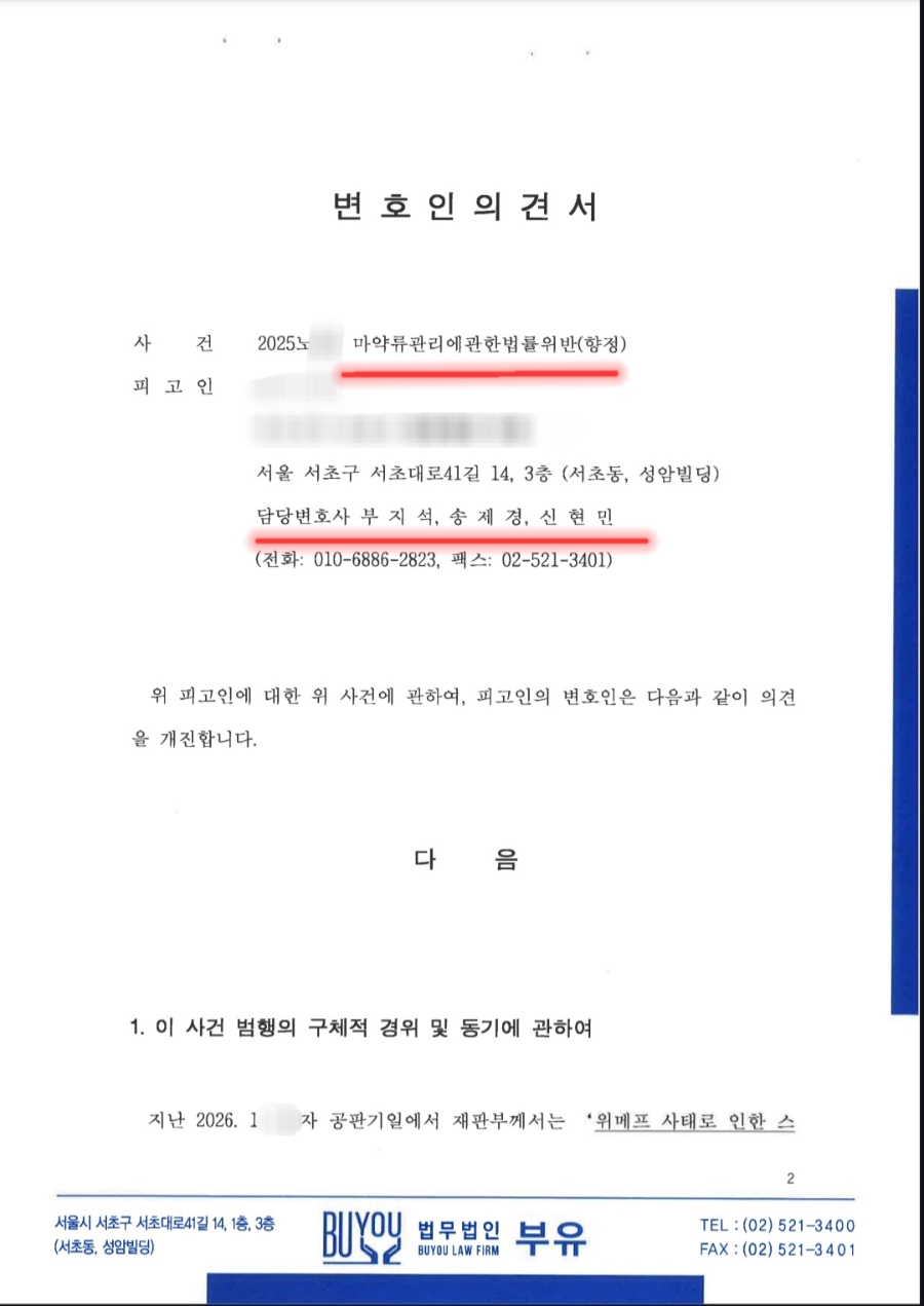 fb30bf32ebcf1d279ccf9ab190057e9e_1773454203_8768.jpg fb30bf32ebcf1d279ccf9ab190057e9e_1773454203_8768.jpg