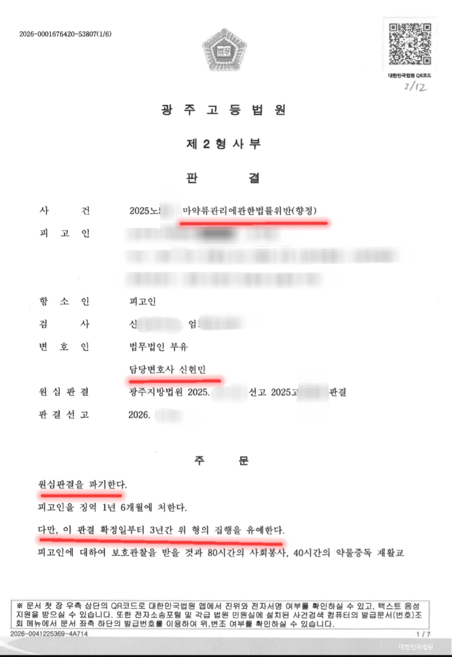 fb30bf32ebcf1d279ccf9ab190057e9e_1773454317_2248.jpg fb30bf32ebcf1d279ccf9ab190057e9e_1773454317_2248.jpg