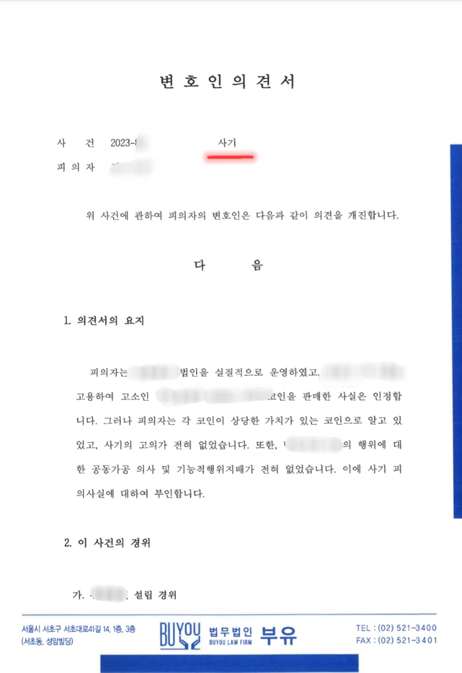 fb30bf32ebcf1d279ccf9ab190057e9e_1773454584_0353.jpg fb30bf32ebcf1d279ccf9ab190057e9e_1773454584_0353.jpg