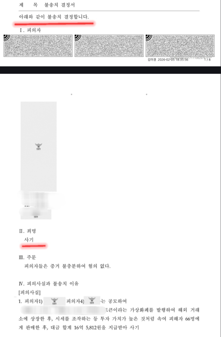 fb30bf32ebcf1d279ccf9ab190057e9e_1773454693_1216.jpg fb30bf32ebcf1d279ccf9ab190057e9e_1773454693_1216.jpg